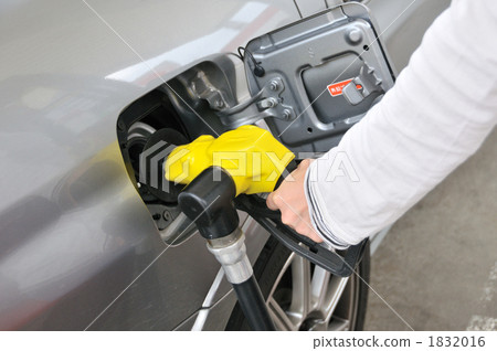 Refueling Refueling 1832016