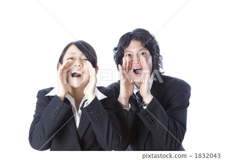 shout, shouting, call appeal 1832043