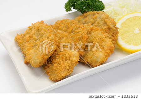 Black pepper's fly 1832618