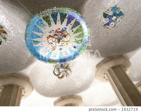 Guell Park 1832719