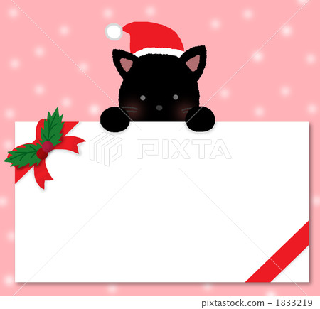 Black Cat's Christmas Board 1833219