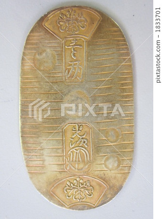 Tenzo Odori Tenzo Odori 1833701