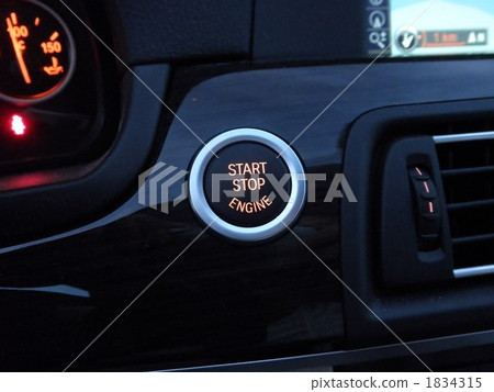 Start Button 1834315