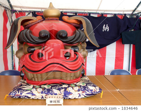 Lion head Lion head 1834646