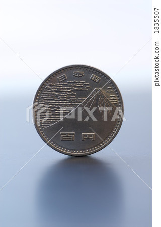 100日元貴（高級） 1835507