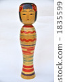 Kokeshi dolls 1835599