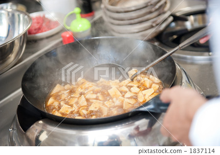 我正在製作Mabo豆腐 我正在製作Mabo豆腐 1837114