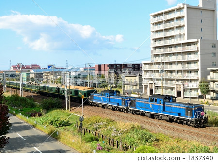 Twilight Express Twilight Express 1837340