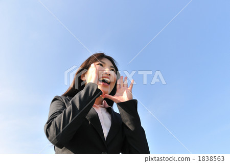  Business image 1838563