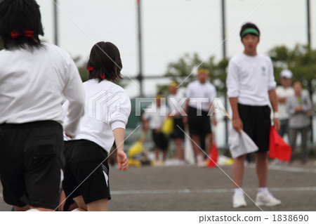 Athletic Relay ① 1838690