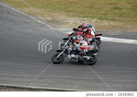 Mini Bike Trio 1838902