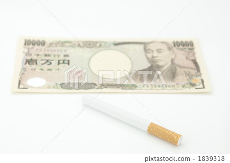 禁止吸煙 禁止吸煙 1839318