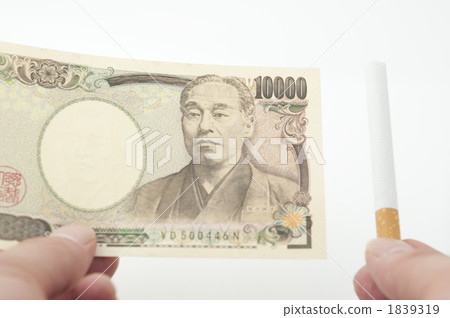 禁止吸煙 1839319
