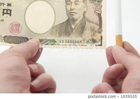 禁止吸煙 禁止吸煙 1839320