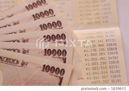 存摺 儲蓄 存款 1839631