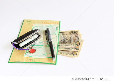 註冊現金信封,錢,印章 註冊現金信封,錢,印章 1840222