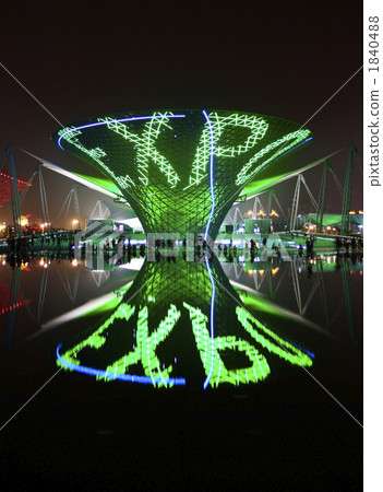 2010 Shanghai World Expo 1840488