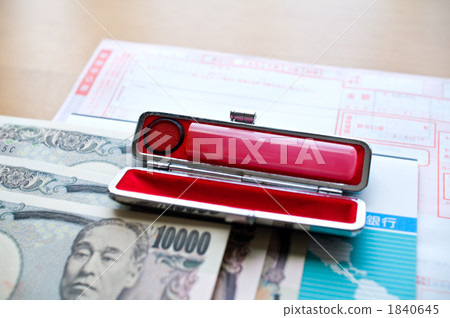 密封盒 郵票盒 銀行印章 1840645