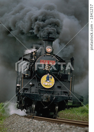 SL Yamaguchi C56160 Tsuwano Higashihara SL Yamaguchi C56160 Tsuwano Higashihara 1841257