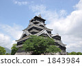 landmark, landmarks, kyushu 1843984