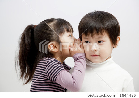 A girl whispered 1844486