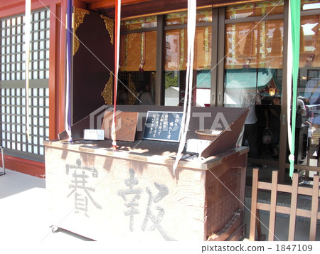 神社聖殿箱 1847109