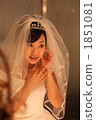 Masa & Momo 18 1851081