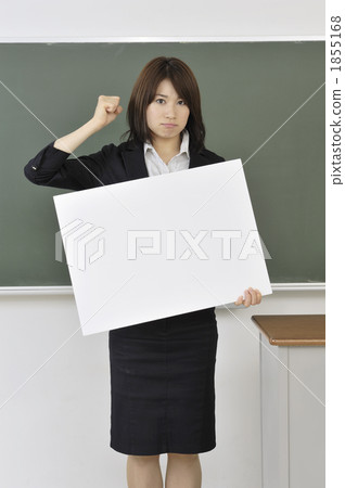 有白板的一名婦女 1855168