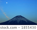 山峰 頂峰 首腦會議 1855430