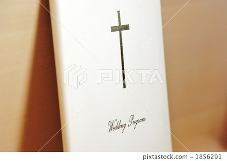 年度盛事 年度事件 程式 1856291