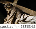 Catholic sculpture lying at Bamberg's house 1856348
