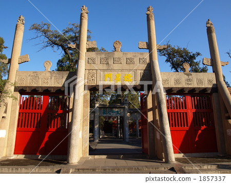 World Heritage · Samantha Gate of Confucius Temple World Heritage · Samantha Gate of Confucius Temple 1857337