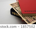 10,000日元紙幣 1857502