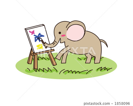 An elephant that draws a picture 1858096