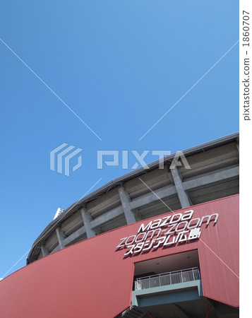 Hiroshima * Mazda Stadium 1860707