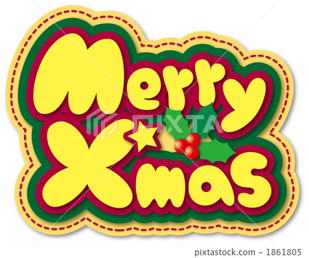 聖誕貼花MerryX'mas 1861805