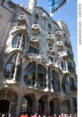Casa Batlló Casa Batlló 1863078