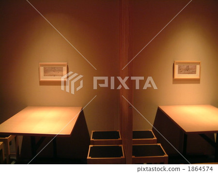 bar, izakaya, tavern 1864574