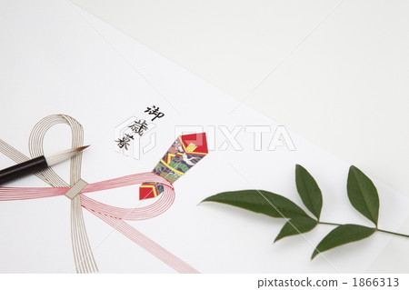 Gifts Gifts 1866313