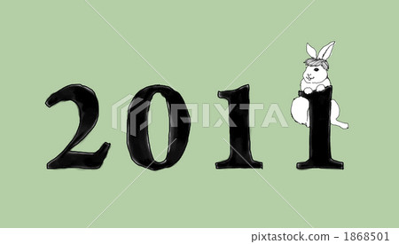 Rabbit illustration and the year of 2011 1868501