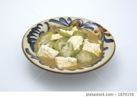 Narbert Bussy 1870158