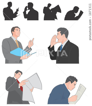 Businessman         1871311