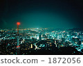 Namsan · Seoul night view 1872056