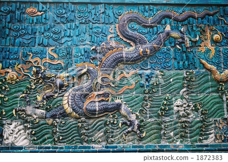 Datong's Kowloon Wall 1872383