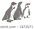 Three penguins 1872671