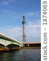 Sky tree  1874069
