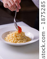 Pasta packing scene 1875285