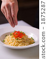 Pasta packing scene 1875287