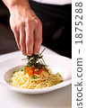 Pasta packing scene 1875288