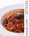 Eggplant and bacon tomato cream pasta 1875293